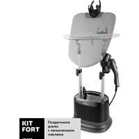 Kitfort KT-937 Image #5