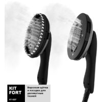 Kitfort KT-937 Image #7