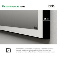 IDDIS Зеркало Slide SLI1000i98 Image #7