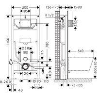 Инсталляция для унитаза Hansgrohe Iframe Universal 1022180 - Превью изображения №4 — Интернет-магазин Your Sale
