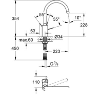 Grohe Eurosmart Cosmopolitan 32843DC2 (матовая сталь) Image #2