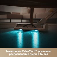 Пылесос Dreame Cordless Vacuum Cleaner R10s VZV22A (евровилка, белый) - Превью изображения №7 — Интернет-магазин Your Sale