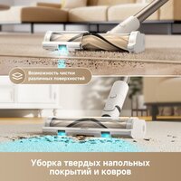 Пылесос Dreame Cordless Vacuum Cleaner R10s VZV22A (евровилка, белый) - Превью изображения №8 — Интернет-магазин Your Sale
