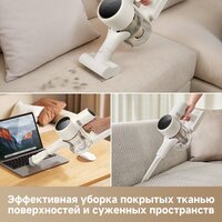 Пылесос Dreame Cordless Vacuum Cleaner R10s VZV22A (евровилка, белый) - Превью изображения №12 — Интернет-магазин Your Sale