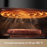 Аэрогриль (аэрофритюрница) Trouver Air Fryer AF20 Pro (черный) - Превью изображения №12 — Интернет-магазин Your Sale