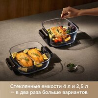 Аэрогриль (аэрофритюрница) Trouver Air Fryer AF20 Pro (черный) - Превью изображения №9 — Интернет-магазин Your Sale