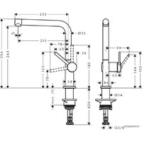 Смеситель Hansgrohe Talis M54 72840000 - Превью изображения №2 — Интернет-магазин Your Sale