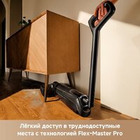 Вертикальный моющий пылесос Trouver Wet and Dry Vacuum M50 HMH36A (евровилка) - Превью изображения №6 — Интернет-магазин Your Sale