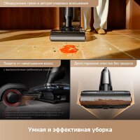 Вертикальный моющий пылесос Trouver Wet and Dry Vacuum M50 HMH36A (евровилка) - Превью изображения №10 — Интернет-магазин Your Sale