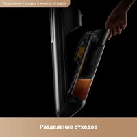 Вертикальный моющий пылесос Trouver Wet and Dry Vacuum M50 HMH36A (евровилка) - Превью изображения №11 — Интернет-магазин Your Sale