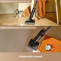Вертикальный моющий пылесос Trouver Wet and Dry Vacuum M50 HMH36A (евровилка) - Превью изображения №7 — Интернет-магазин Your Sale