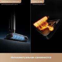 Вертикальный моющий пылесос Trouver Wet and Dry Vacuum M50 HMH36A (евровилка) - Превью изображения №8 — Интернет-магазин Your Sale