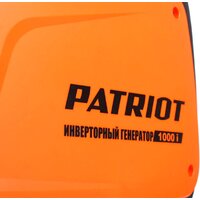 Бензиновый генератор Patriot 1000i - Превью изображения №5 — Интернет-магазин Your Sale