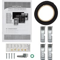 Варочная панель Krona Hagel 90 BL W FC - Превью изображения №14 — Интернет-магазин Your Sale