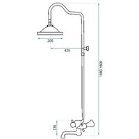 Rea Retro REA-P2366 (черный) Image #13