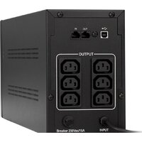Источник бесперебойного питания ExeGate SpecialPro Smart LLB-2000.LCD.AVR.C13.RJ.USB - Превью изображения №2 — Интернет-магазин Your Sale