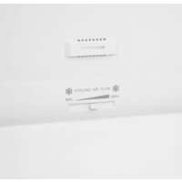 Холодильник MAUNFELD MFF200NFBE - Превью изображения №10 — Интернет-магазин Your Sale