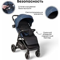 Bubago Model Bass Light BG 137-1 (cиний) Image #5