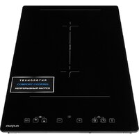 Akpo PIA 3092118FZ BL Image #2