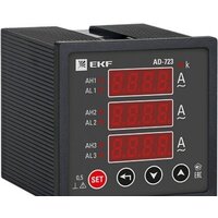 EKF PROxima AD-723