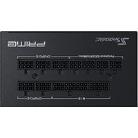 Seasonic Prime GX-650 Image #3