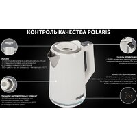 Электрический чайник Polaris PWK 1746 CAD Wi-Fi IQ Home (белый) - Превью изображения №18 — Интернет-магазин Your Sale