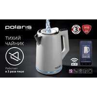 Электрический чайник Polaris PWK 1746 CAD Wi-Fi IQ Home (белый) - Превью изображения №12 — Интернет-магазин Your Sale