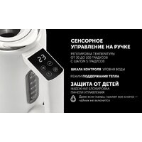 Электрический чайник Polaris PWK 1746 CAD Wi-Fi IQ Home (белый) - Превью изображения №15 — Интернет-магазин Your Sale