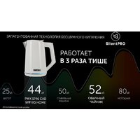 Электрический чайник Polaris PWK 1746 CAD Wi-Fi IQ Home (белый) - Превью изображения №11 — Интернет-магазин Your Sale