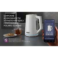 Электрический чайник Polaris PWK 1746 CAD Wi-Fi IQ Home (белый) - Превью изображения №14 — Интернет-магазин Your Sale