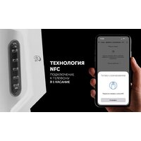Электрический чайник Polaris PWK 1746 CAD Wi-Fi IQ Home (белый) - Превью изображения №13 — Интернет-магазин Your Sale