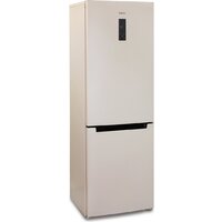 Холодильник Бирюса G960NF - Превью изображения №3 — Интернет-магазин Your Sale