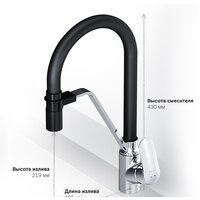 AM.PM Like F8007802 Image #6