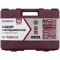 Универсальный набор инструментов Thorvik TS094 (94 предмета) - Превью изображения №4 — Интернет-магазин Your Sale