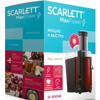 Соковыжималка Scarlett SC-JE50S48 - Превью изображения №7 — Интернет-магазин Your Sale