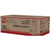 Фекальный насос Quattro Elementi Sewage 1200F Ci - Превью изображения №8 — Интернет-магазин Your Sale