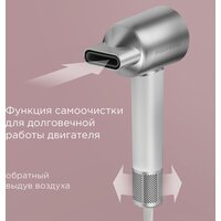 Фен Redmond (Редмонд) HD1703 (серый/белый) - Превью изображения №7 — Интернет-магазин Your Sale