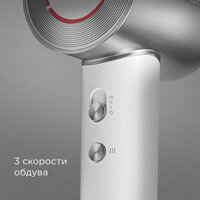 Фен Redmond (Редмонд) HD1703 (серый/белый) - Превью изображения №3 — Интернет-магазин Your Sale