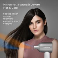 Фен Redmond (Редмонд) HD1703 (серый/белый) - Превью изображения №5 — Интернет-магазин Your Sale