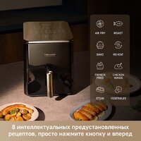 Аэрогриль (аэрофритюрница) Trouver Air Fryer Metalish AF10 Pro (черный) - Превью изображения №6 — Интернет-магазин Your Sale