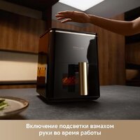 Аэрогриль (аэрофритюрница) Trouver Air Fryer Metalish AF10 Pro (черный) - Превью изображения №12 — Интернет-магазин Your Sale
