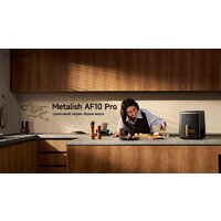 Аэрогриль (аэрофритюрница) Trouver Air Fryer Metalish AF10 Pro (черный) - Превью изображения №13 — Интернет-магазин Your Sale