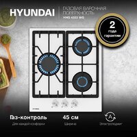 Варочная панель Hyundai HHG 4333 WG - Превью изображения №3 — Интернет-магазин Your Sale