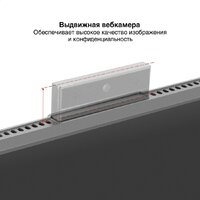 Монитор ExeGate SuperView EA2707A EX300309RUS - Превью изображения №5 — Интернет-магазин Your Sale