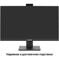 Монитор ExeGate SuperView EA2707A EX300309RUS - Превью изображения №3 — Интернет-магазин Your Sale
