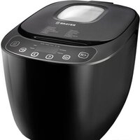 Brayer BR2700