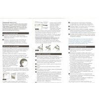 Style Line Шкаф-пенал Венеция 48см 2 ящика Image #7