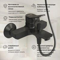 AM.PM F88A10022 (черный) Image #4