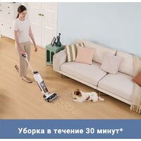 Вертикальный моющий пылесос Trouver Wet and Dry Vacuum K10 Pro BVC-T8 - Превью изображения №7 — Интернет-магазин Your Sale