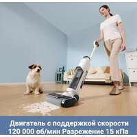 Вертикальный моющий пылесос Trouver Wet and Dry Vacuum K10 Pro BVC-T8 - Превью изображения №8 — Интернет-магазин Your Sale
